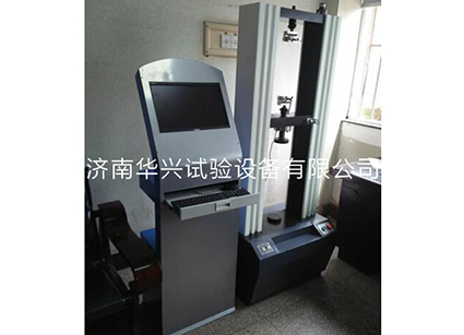 拉力試驗(yàn)機(jī)夾具選用方法是什么？
